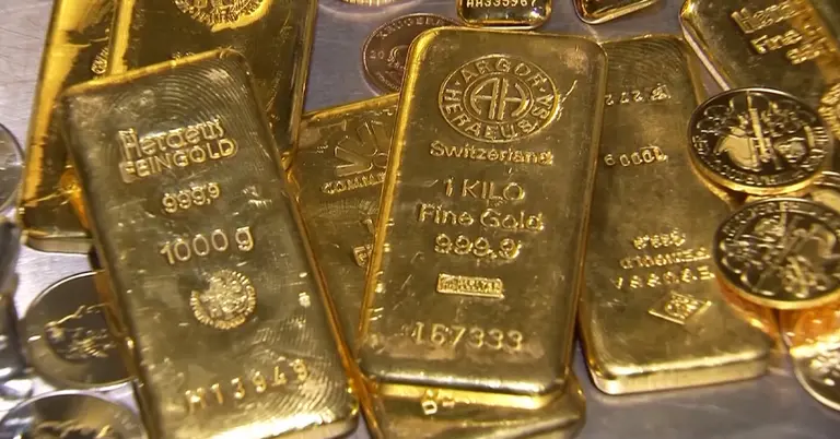 স্বর্ণের বারের ছবি